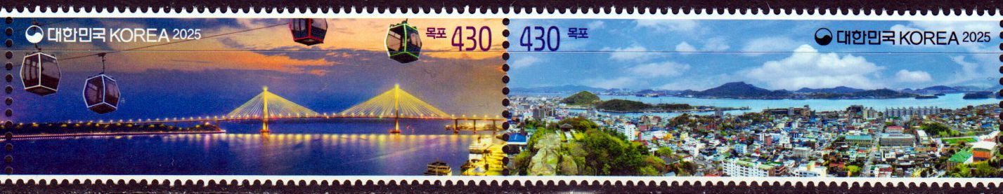 Stadt Mokpo 2025