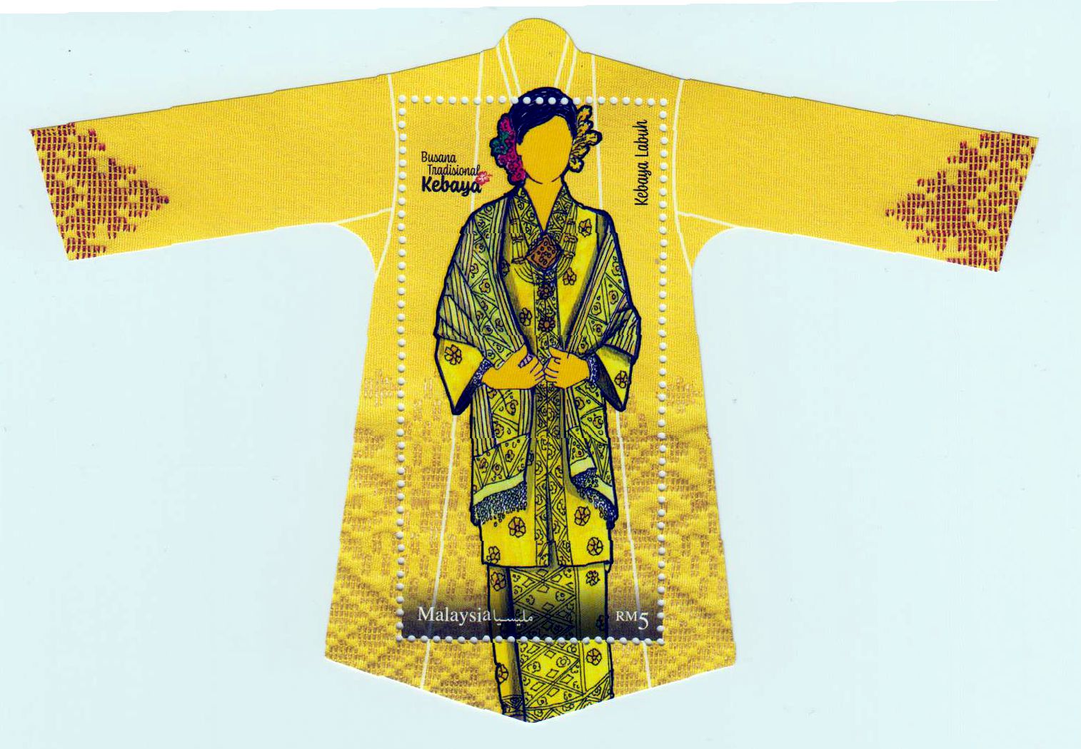 Block: Kebaya Traditionelle Kleidung 2022
