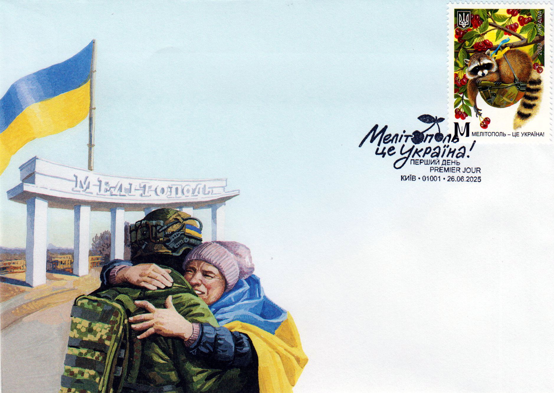 Melitopol ist Ukraine! 2025