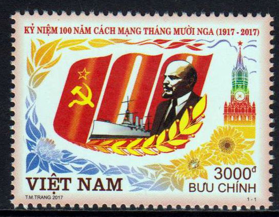 Russische  Okoberrevolution 2017
