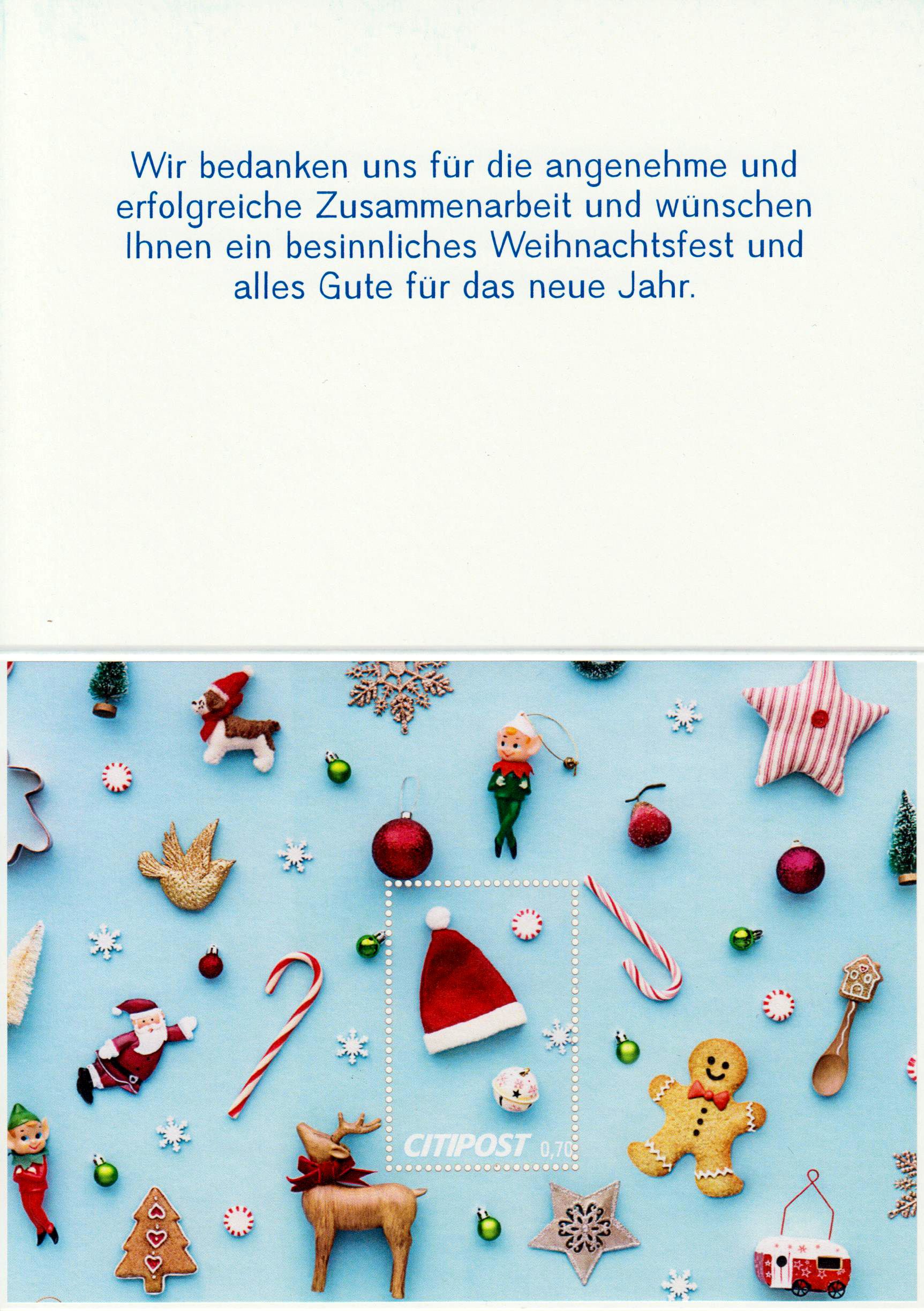 Block: Weihnachten 2019 (Faltkarte)