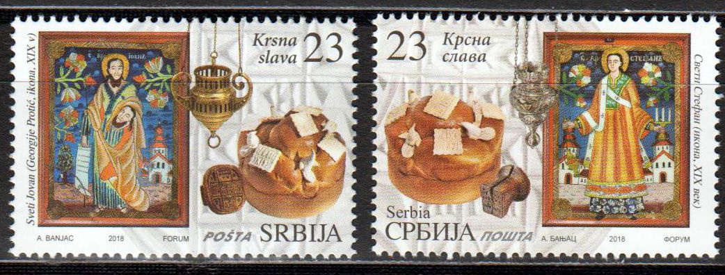 Slava, Familienpatrontag