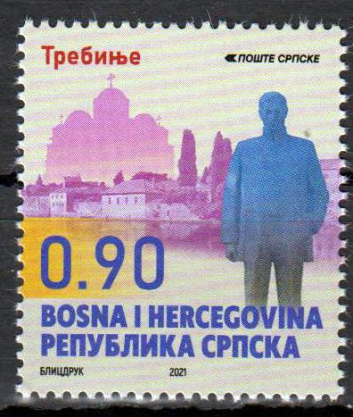 Dauer: Städte 2021, Trebinje, 0,90