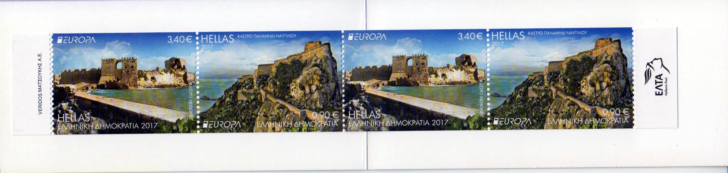 Europa 2017
