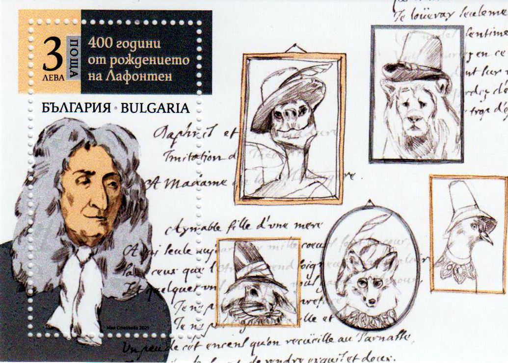 Block: 400. Geburtstag Jean de La Fontaine