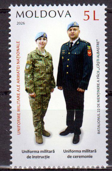 Militäruniformen 2026