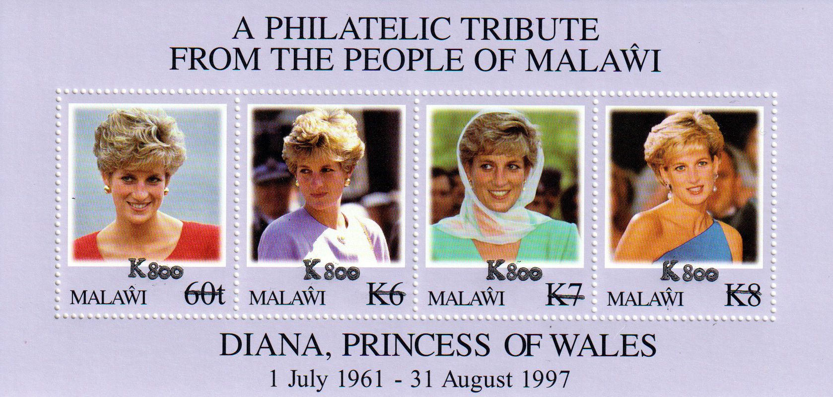 Block: Hommage an Diana Princess of Wales 2025, ÜD