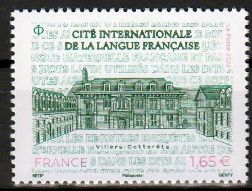 Villers-Cotterets 2022