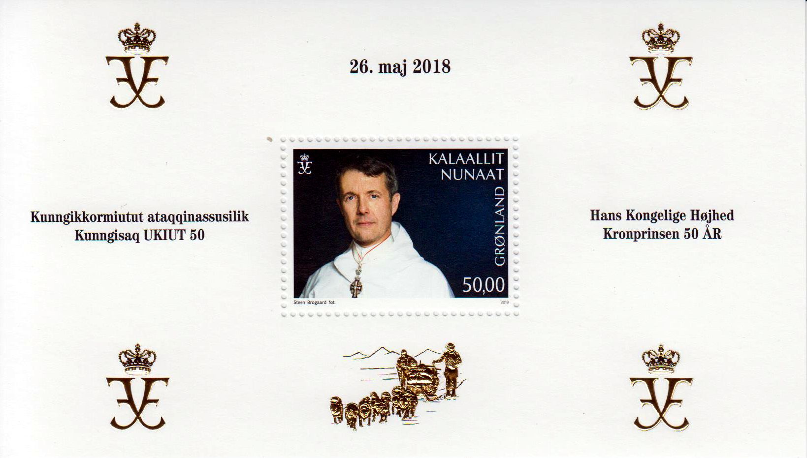 Block: Kronprinz  Frederik