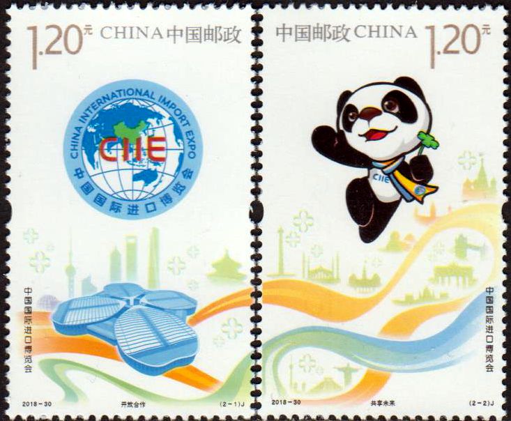 Import-Expo (2018-30)