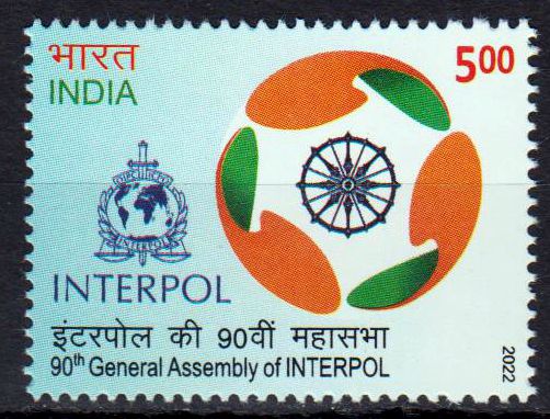 90. Generalversammlung von Interpol 2022