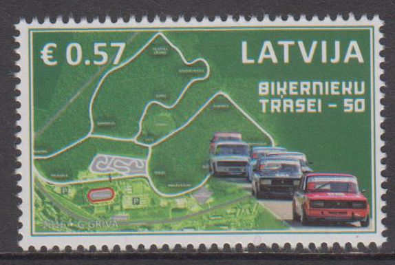 Bikernieku Trasei-50, Autorennbahn