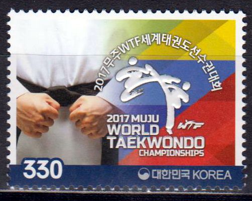 Muju Teakwondo WM 2017