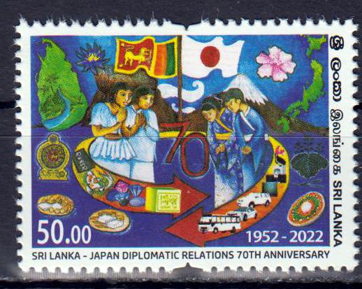 70 Jahre Dipl. Beziehungen mit Japan 2022