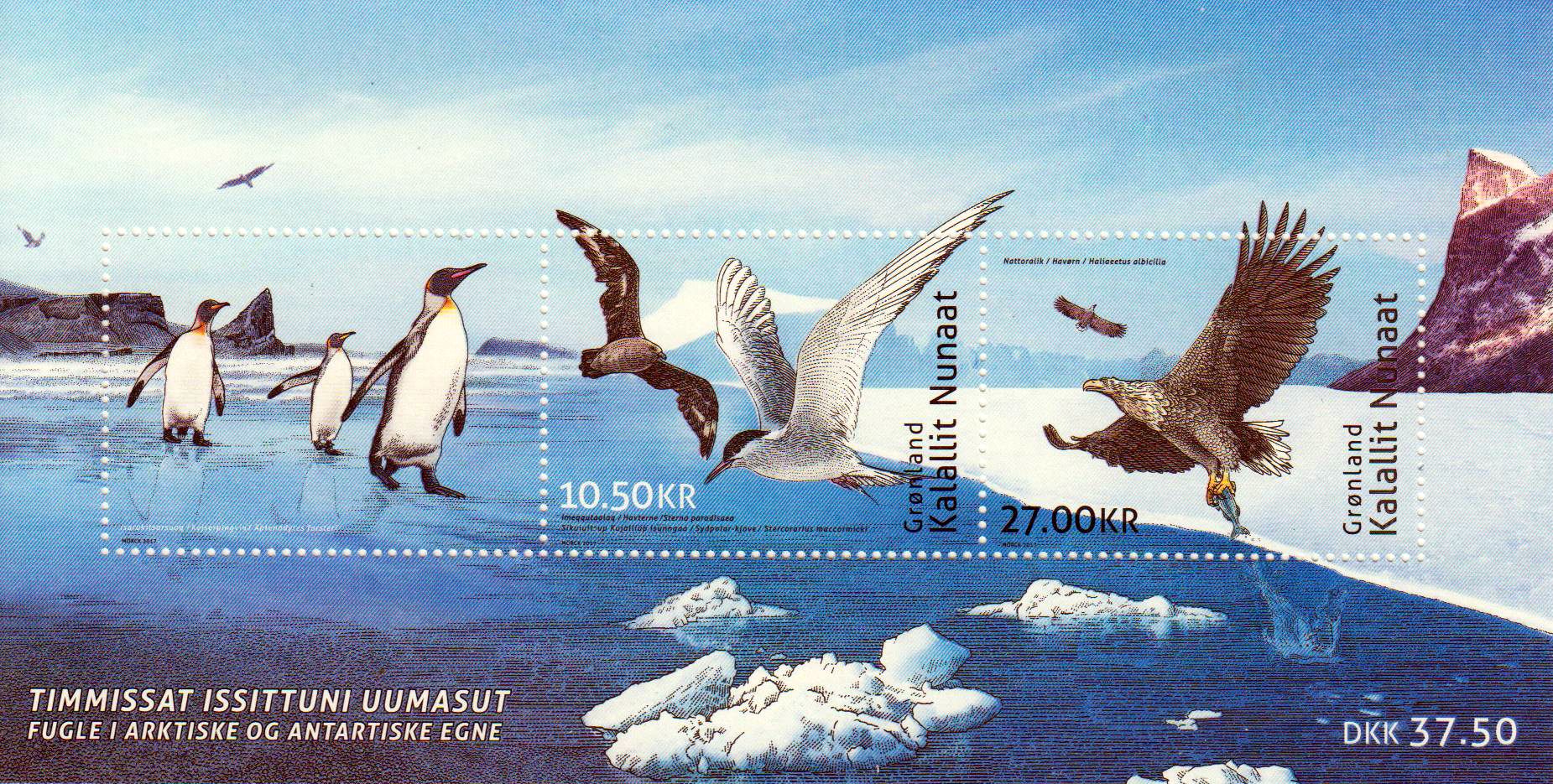Block: Vögel, TAAF, Pinguin, Möwe, GA