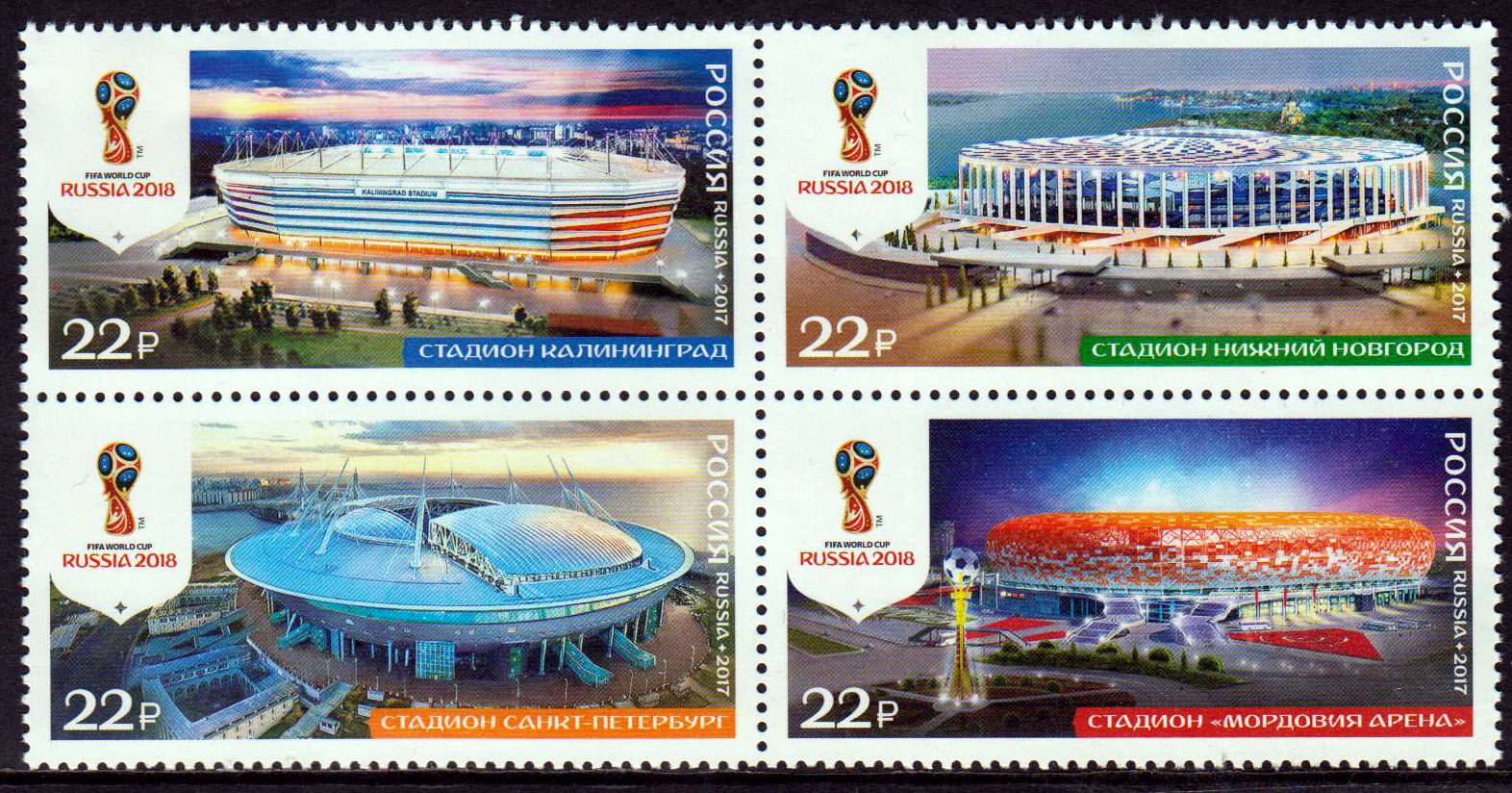 Zdr. Fussball WM 2018,  Stadien