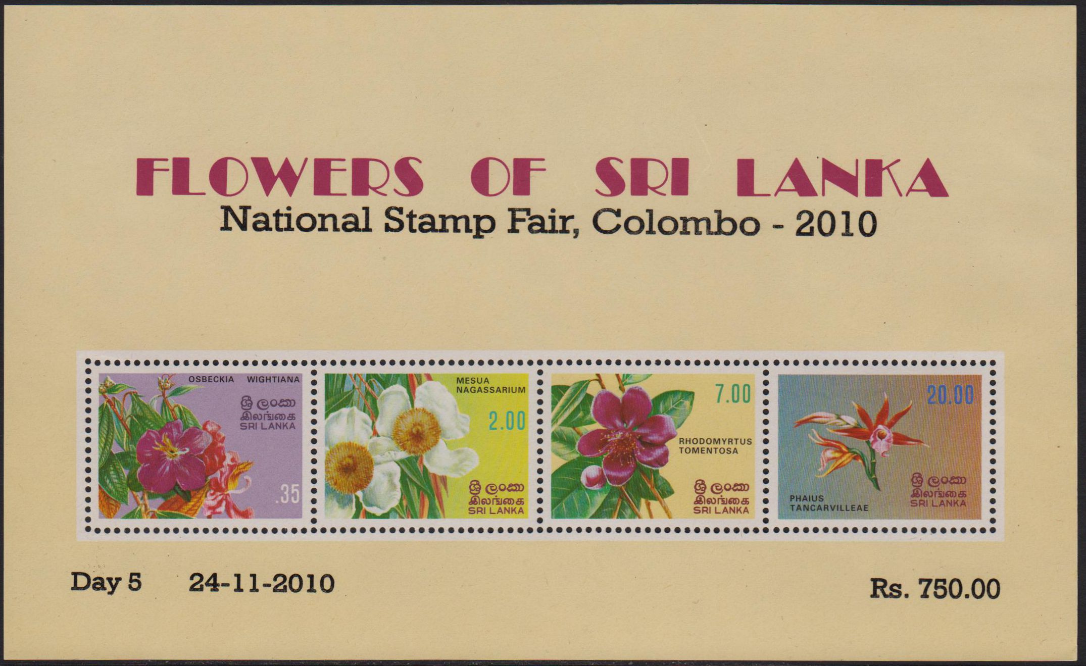 Block 18 I: Blumen 2010 Aufdr. "Colombo" (12P06)
