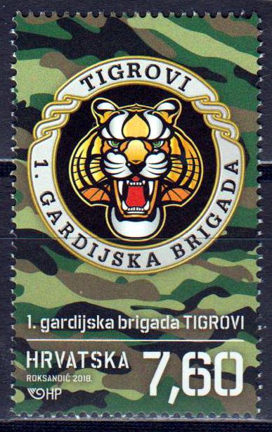 Tiger, 1. Garde-Brigade