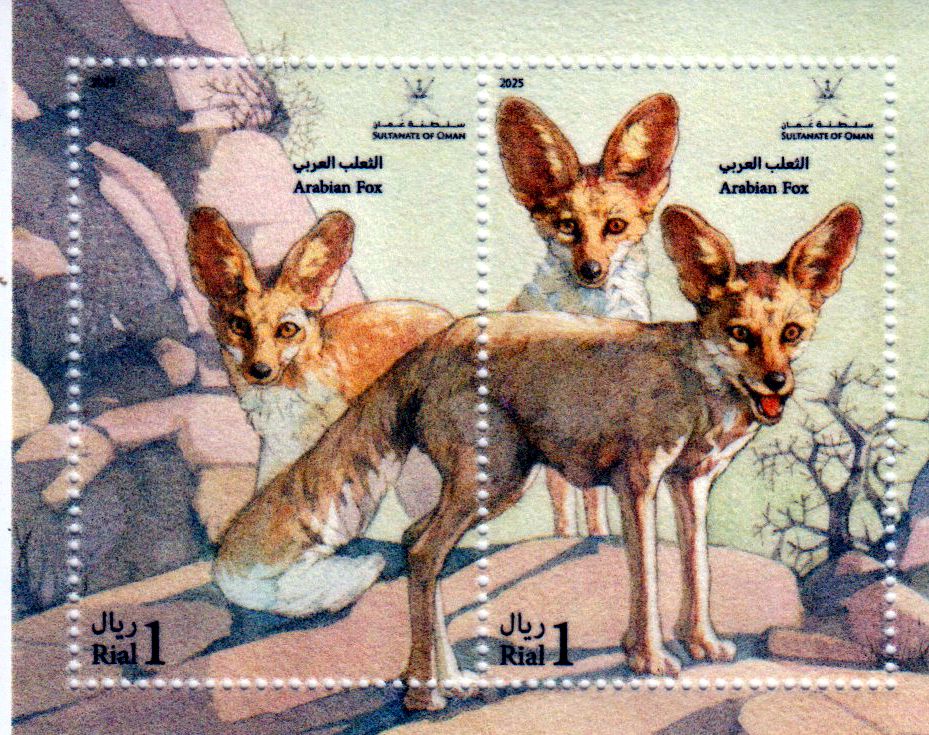 Block: Arabischer Fuchs 2025, Samtmarke