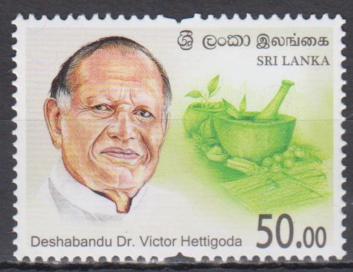 Deshabandu Victor Hettigoda 2024