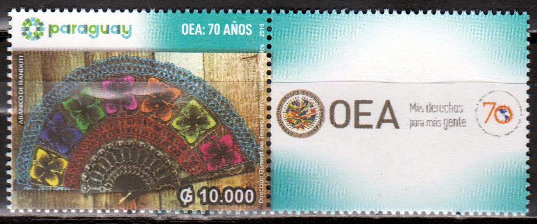 70 Jahre OEA 2018, Fächer