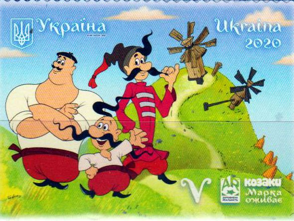 "Cossacks" 2020, Cartoons, sk