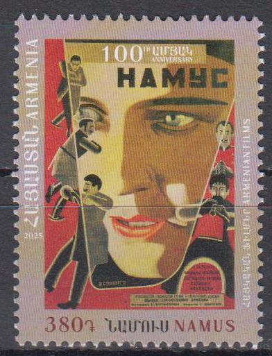 100 Jahre Film Namus 2025