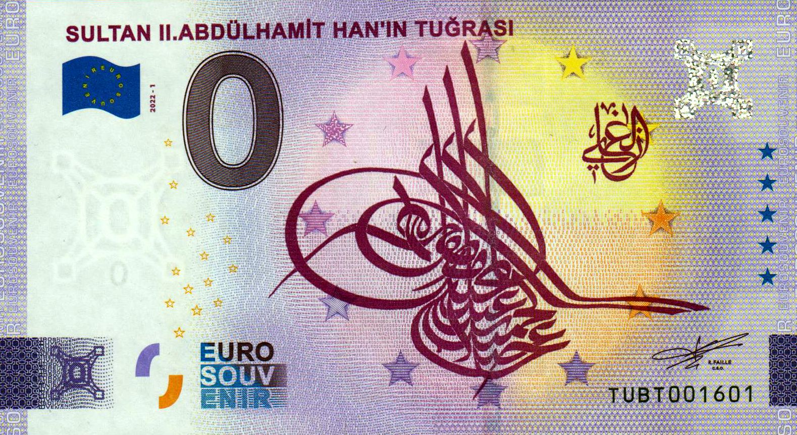 Sultan II.Abdülhamit Han'in Tugrasi 2022-1