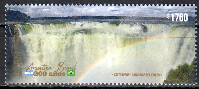 200 Jahre Dipl. Beziehungen mit Brasilien 2023
