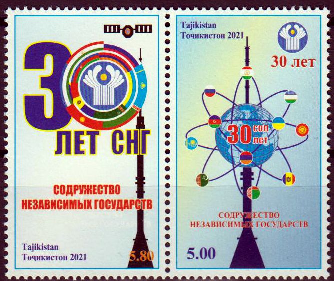 30 Jahre CIS 2021