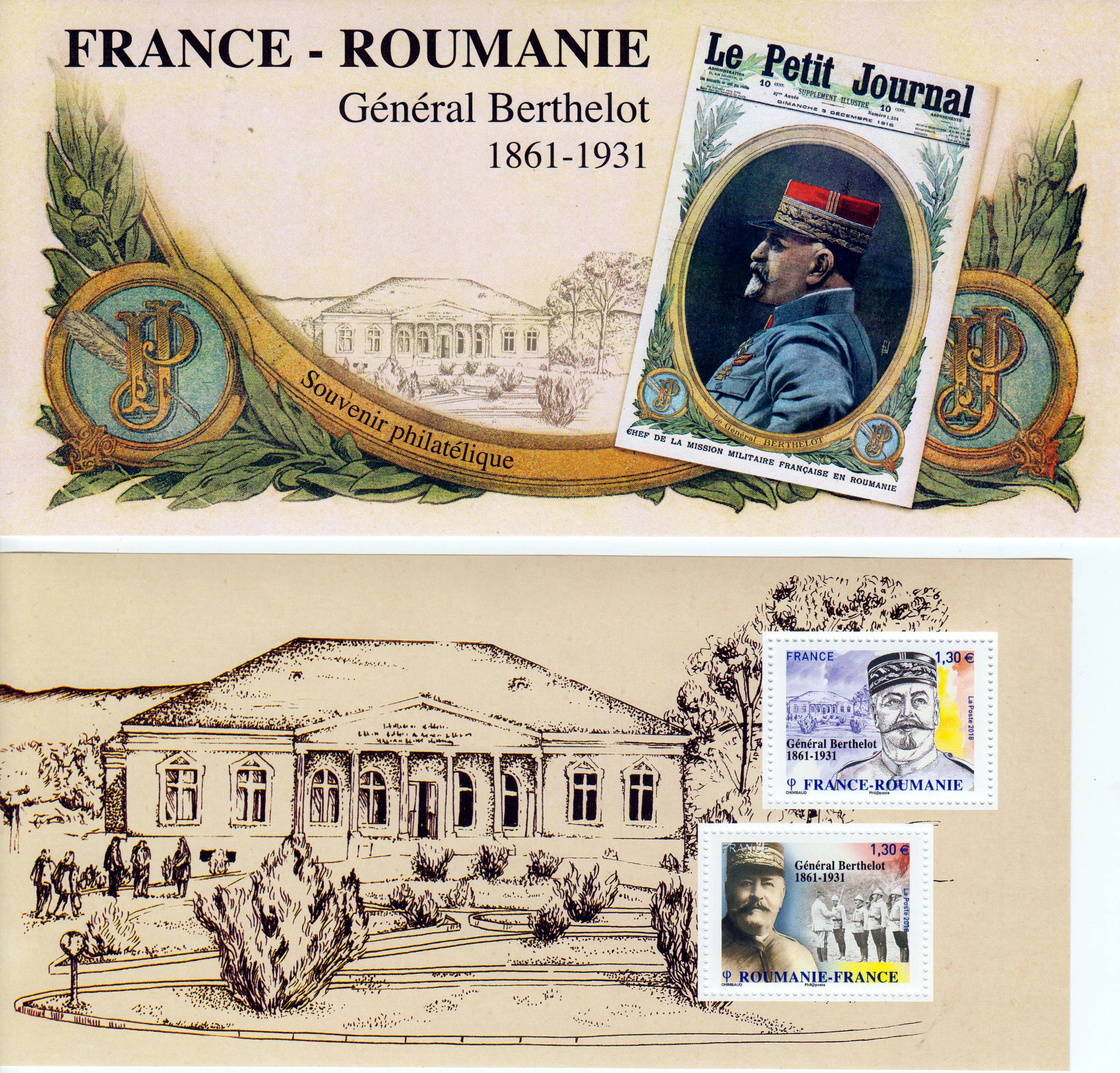 Block: General Berthelot, Souvenir