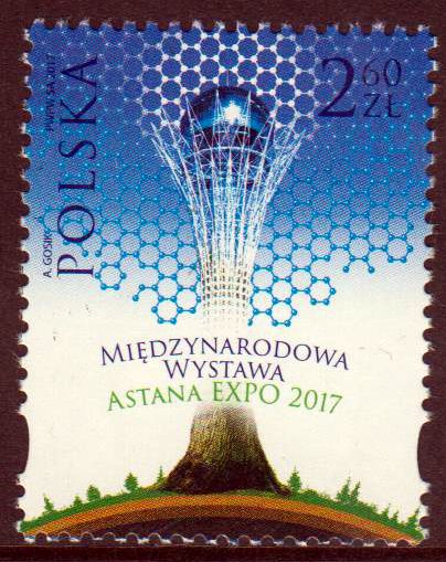 Astana EXPO 2017