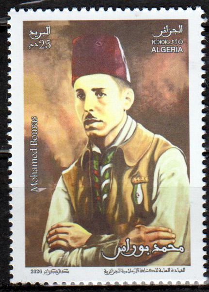 Mohamed Bouras 2026, Pfadfinder