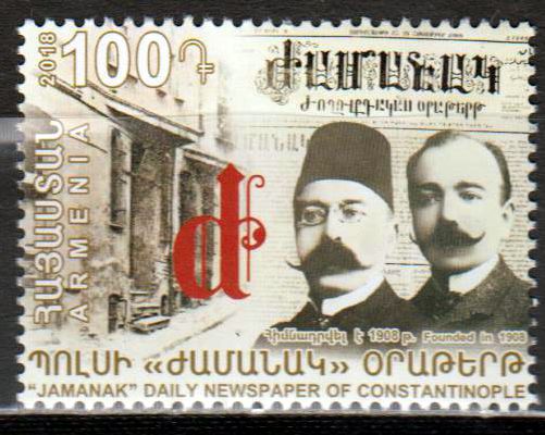 "Jamanak" Tageszeitung v. Konstantinopel