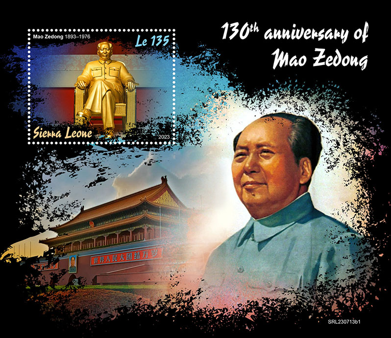 Block: Mao Zedong 2023 I