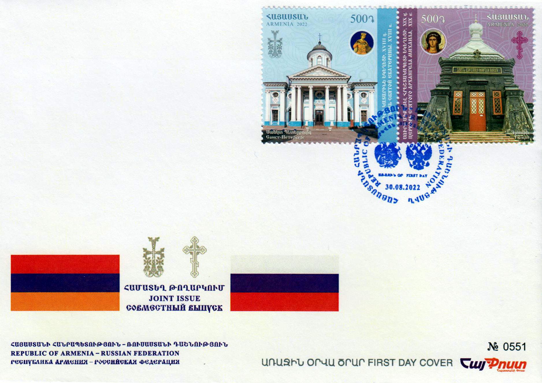 Kirchen 2022, Russland GA