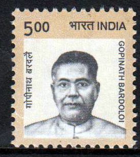 Gopinath Bordoloi 2016