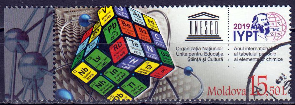 UNESCO Intern. Jahr des Periodensystems, gestempelt