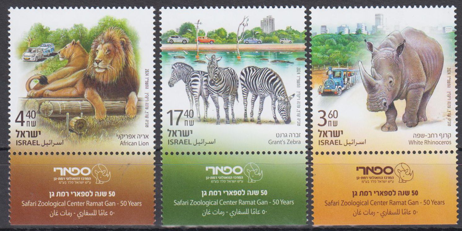 Safari 2024, Nashorn, Löwe, Zebra