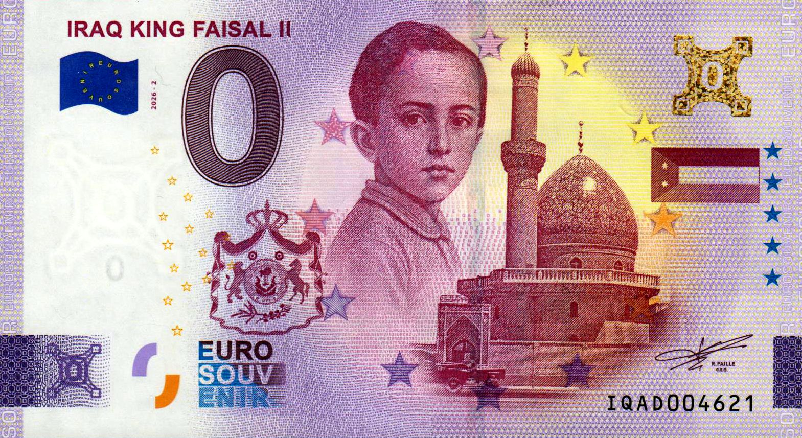 Iraq King Faisal II 2026-2, Gold-Edition