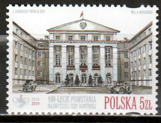 100 Jahre Oberste Kontrollkammer 2019