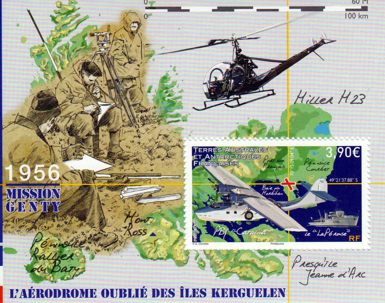 Block: Aerodrome 2018, Schiff, Flugzeug
