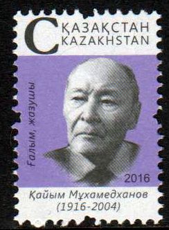 Dauer: K. Mukhamedhanov (C) (010)