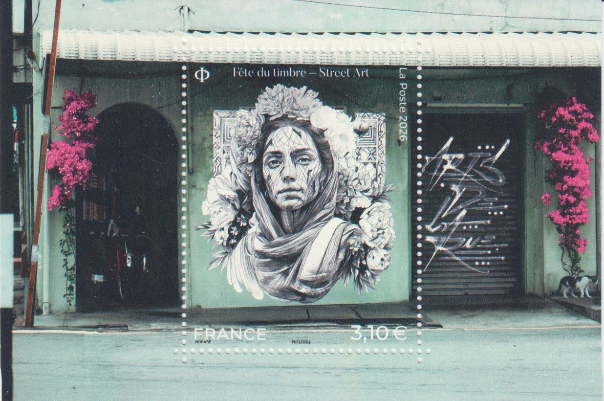 Block: Street Art 2026