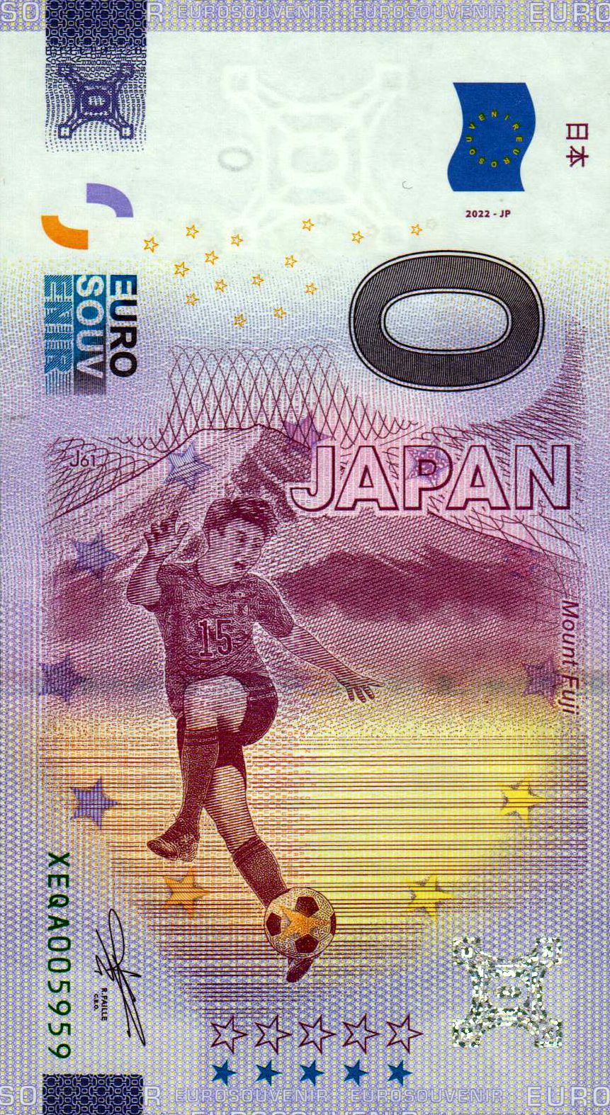 Fußball-WM Qatar - Japan 2022-JP