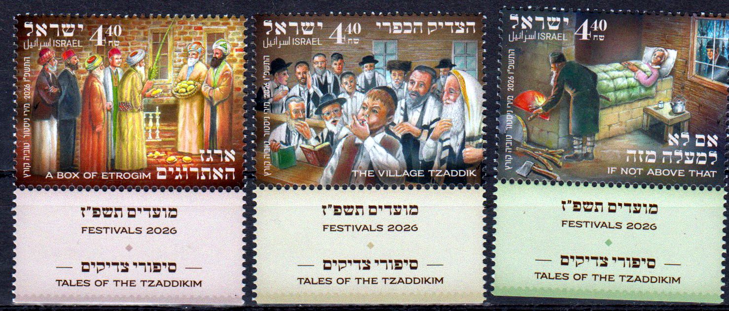 Geschichten der Tzaddikim 2026