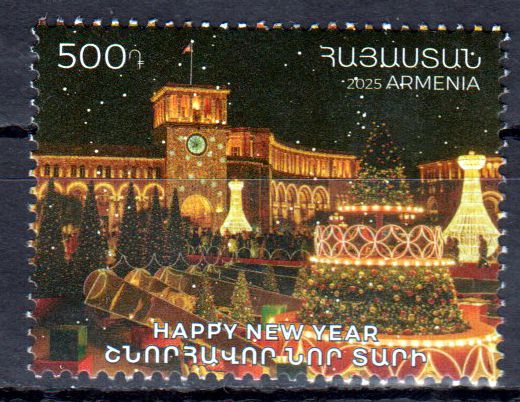 Happy New Year 2025