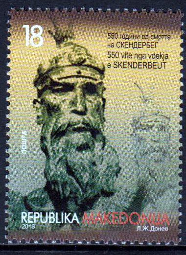 Skanderbeg 2018