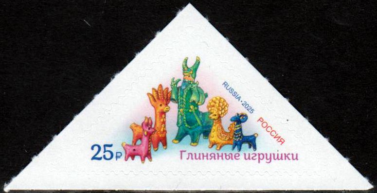 Tonspielzeug 2025, sk