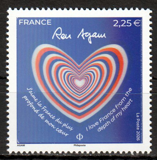 Ron Agam 2026, Maler